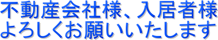 sYЗlAҗl
낵肢܂
