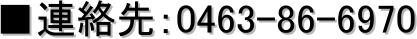AF0463-86-6970