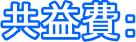 vF