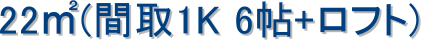 22u(Ԏ1K 6+tg)