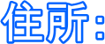 ZF