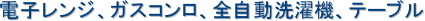 dqWAKXRAS@Ae[u
