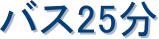 oX25