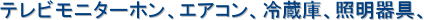 erj^[zAGARA①ɁAƖA