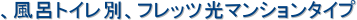 ACgCʁAtbc}V^Cv