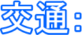 ʁF
