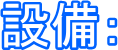 ݔF