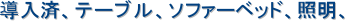ρAe[uA\t@[xbhAƖA