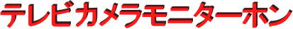 erJj^[z