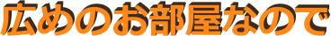L߂̂Ȃ̂