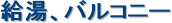 AoRj[