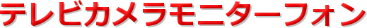 erJj^[tH