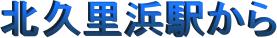 kvlw